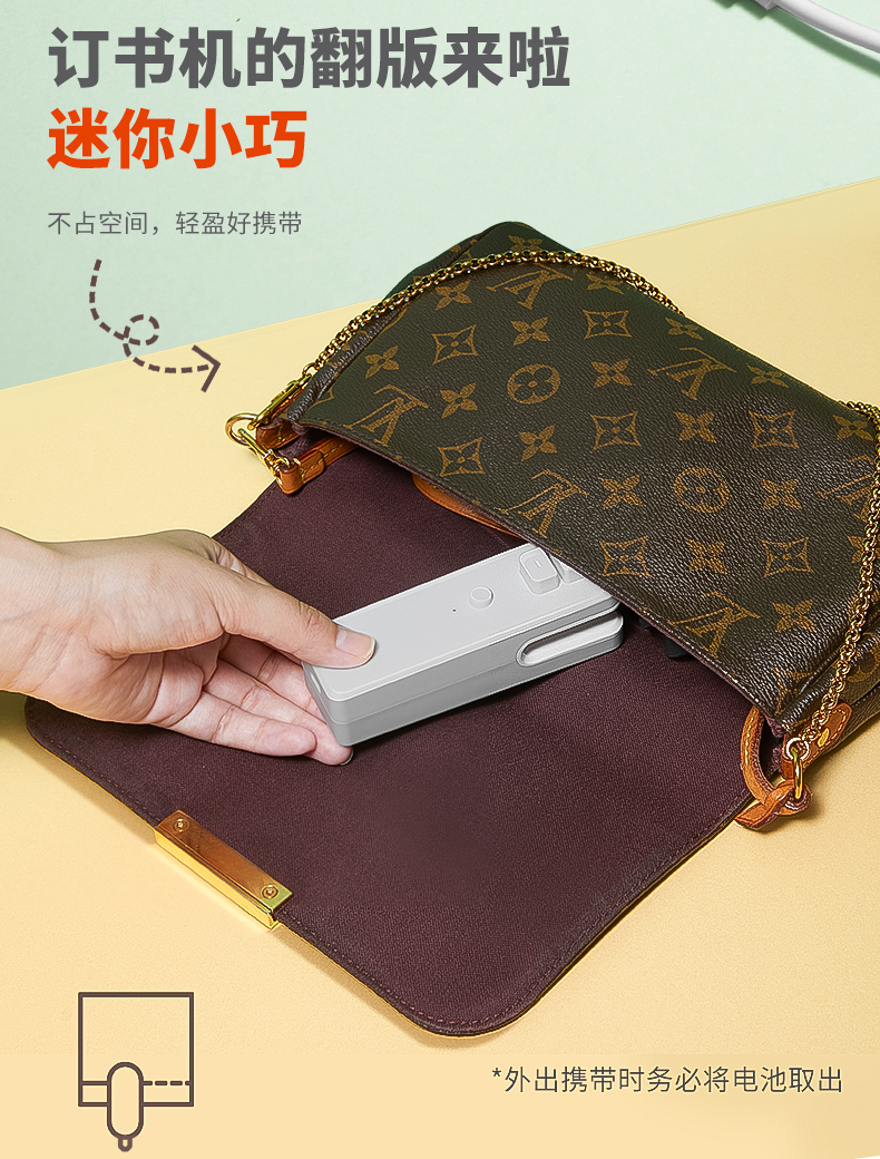 封口机小型家用迷你充电手压式便携密封机零食塑料袋热神器封口器详情10