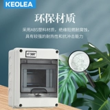 Целевая распределительная коробка Mingjian.