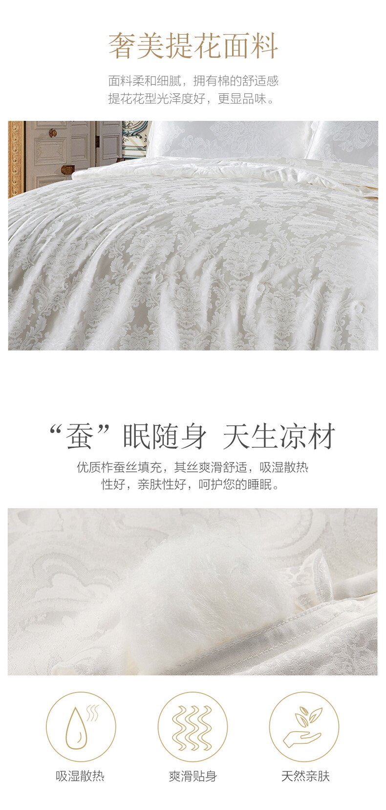 Lovo-Steake-Up цветочный шелк Silk Summer был Qin Luxin Flower в конце лета _03.jpg