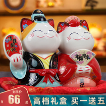 Couples Merchants Cat Deposit Money Small Swing Pieces Creative Newlyweds Gifts Wedding Gifts Wedding Gifts Wedding Gifts Wedding bedroom Savings pot