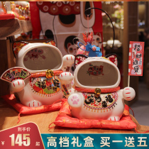 Ceramic Merchants Cat Swing Pieces Shop Opening Gifts Front Desk Creative Candy Cat Home Living Room Size Number Savings Jar