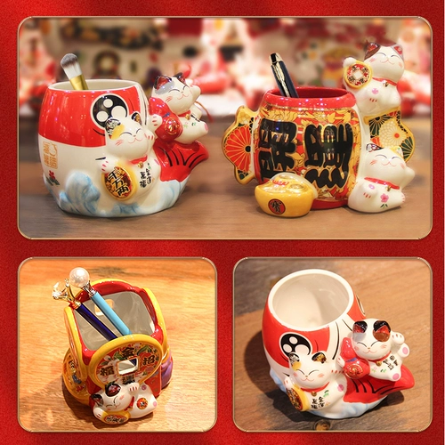 普大堂 Держатель для ручек, милая керамическая коробка для хранения, на удачу