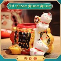 «Fulu» высотой 13 см.