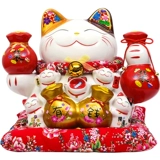 Экстравальская кошка кошка ежемесячно сохранить магазин Tiber Pack Open Gift Gift Ceramic