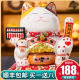 Zhaocai Cat встряхивает магазин, магазин большой автомат, манит домашнее украшение творческого подарка керамика Fortune Cat