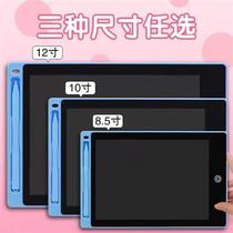 LCD childrens book writing board small blackboard display 7 large size erasable P learning creativity 85 wipe no