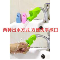 Silicone faucet extension water nozzle guide sink splash-proof water dispenser extender joint children baby hand washing