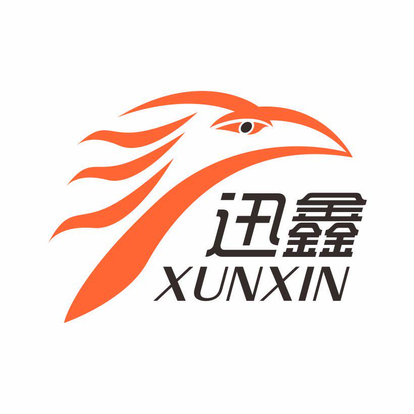 迅鑫电器企业店的LOGO