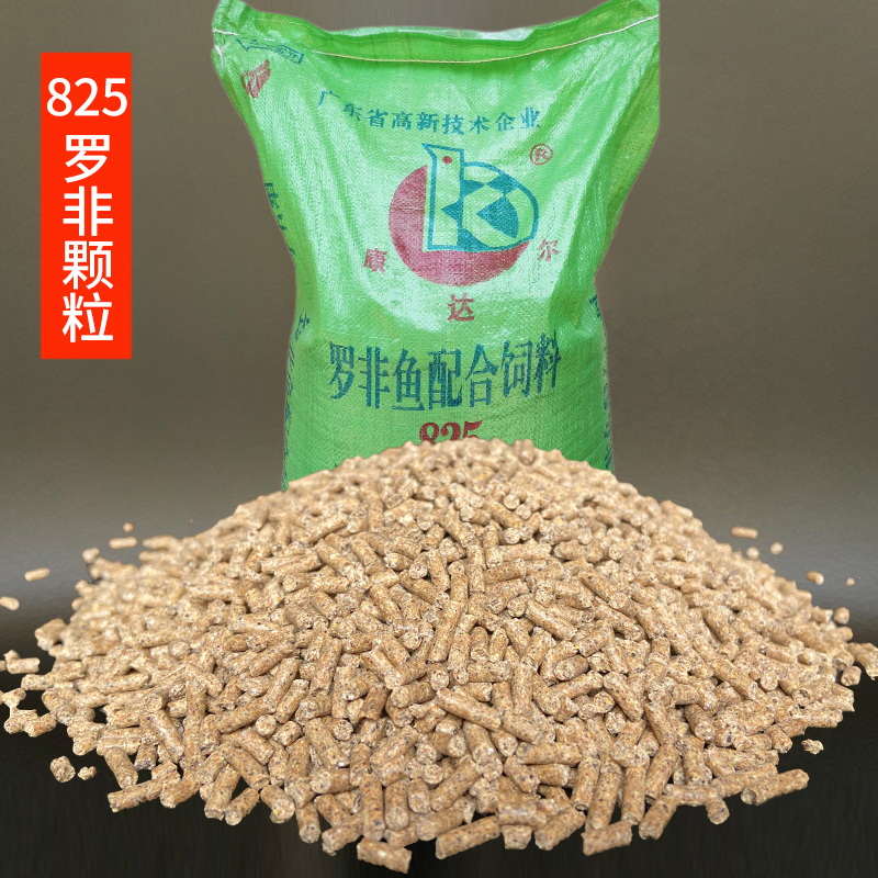 Luo Fei Wo Granules 825 Dianmai Granules Big Fusou Fish Bait Bait Bait
