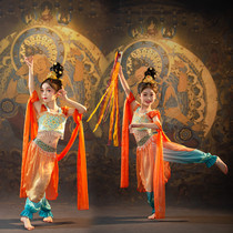 Dunhuang Feitian Childrens Classical Dance Rebound Pipa Performance Costumes Girls Elegant Chinese Style Hanfu Dance Costumes