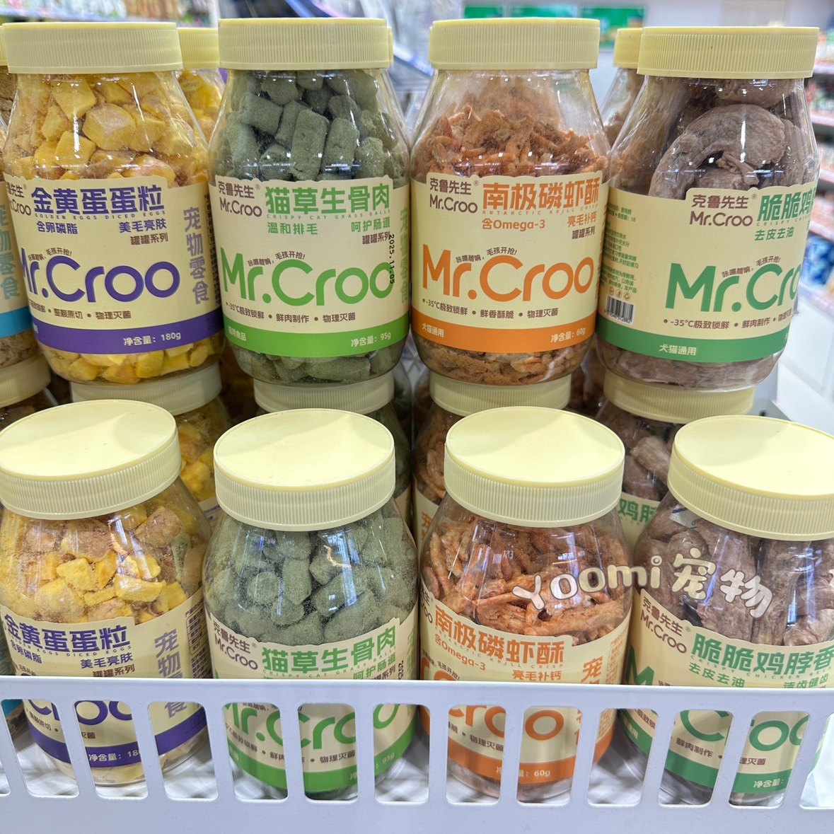 美佳园萌趣鸭巧趣棒为何成为2026年儿童零食热门之选？