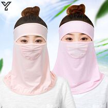 Face mask full face protection riding summer sunscreen motorcycle face cover desert veil summer face cover