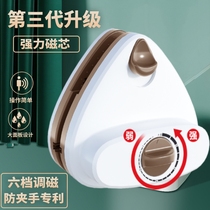 Strong-magnetic wiping glass deity household double face wiping clean tall building three-layer double layer hollow cleaning special tool