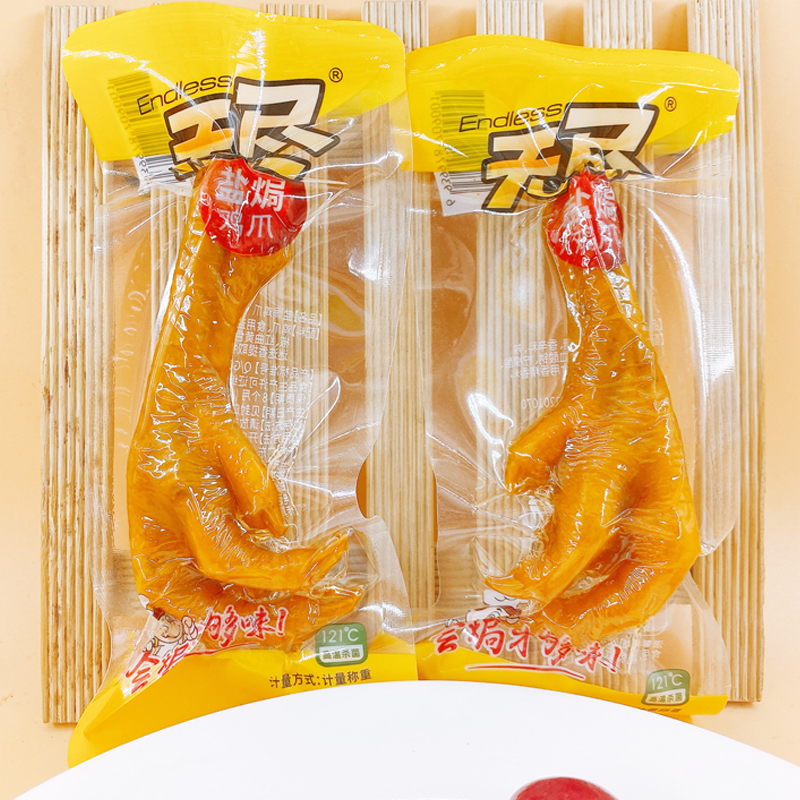 Guangdong specialty endless salt baked large chicken feet 500g brine flavor five spices single large meat claw chicken feet chicken small snacks