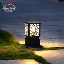Grass Terrace Lamp Super Bright Outdoor Waterproof Garden Villa Home Outdoor Park Courtyard Solar Chinese Meadow Streetlights