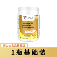 【1 банка базовой установки】