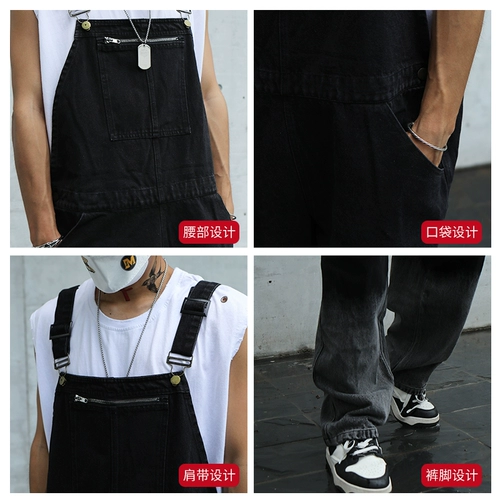 Японский джинсовый комбинезон в стиле хип-хоп подходит для мужчин и женщин, штаны, свободный прямой крой, эффект подтяжки