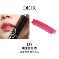 463 Dior Ribbon Red Heart Barler