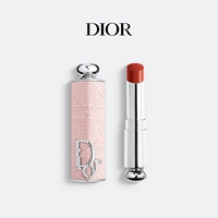 Проверка мягкой розовой лозы +740 Седлово кленовый лист Грязный оранжевый (замену ядра)