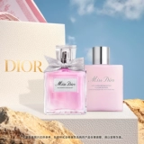 Dior, подарочная коробка, крем для тела, духи, подарок на день рождения