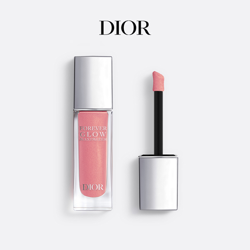 [SF Express] ディオール ディオール リキッド ハイライター 3D スカルプティング マルチパーパス ダイヤモンド パウダー スター ダイヤモンド フラッシュ