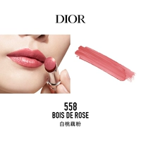 558 Bois de Rose White Peach Plauffal порошок