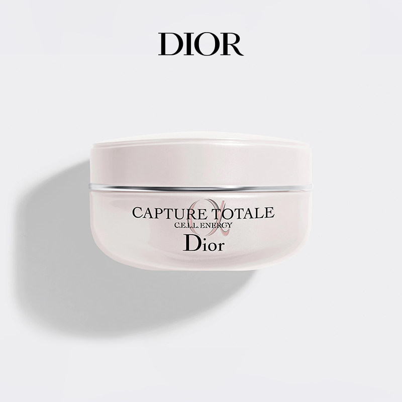 (Valentine's Day Gift) Dior's muscle can tighten cream skin to be young, bright and elastic.