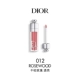 Блеск для губ с розой в составе, увеличение объёма губ, 012 оттенок