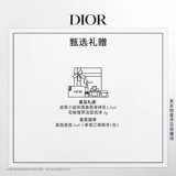 Dior, парфюм, спрей, крем для тела, цветочное молочко для тела