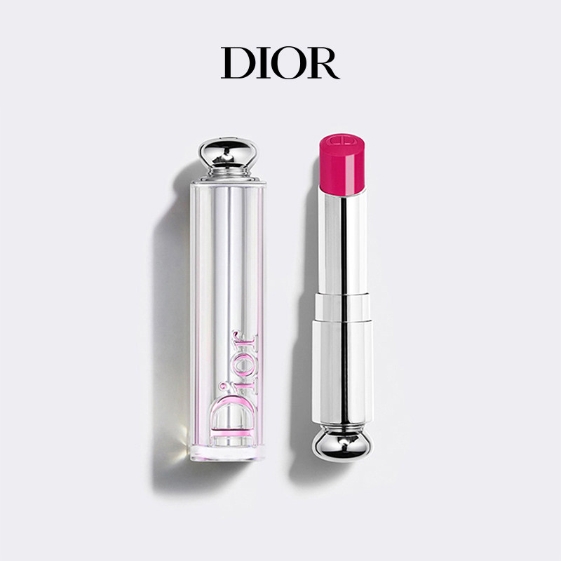 (New Year's Gift) Dior Dior Charm Xingyao Lipstick Xingyao Lipstick #667 #740 #744