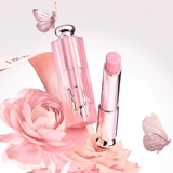 [Новые продукты на рынке] Dior Heart-Speed ​​Presbyterian подарочная коробка Цвет Изменение бальзама для губ 001 Увлажняющий набор пресвитерианских сливок