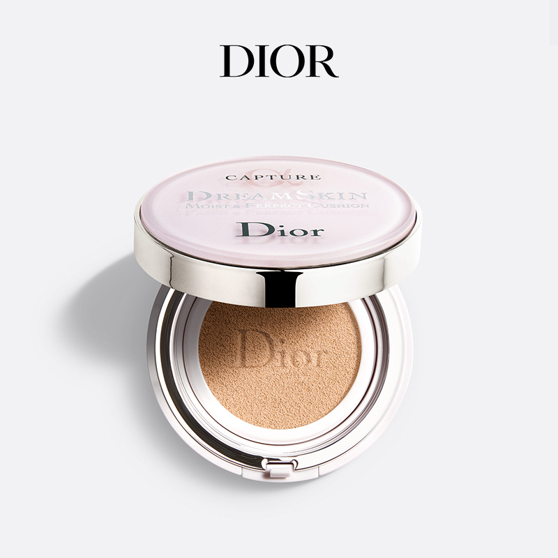 (Valentine's Day Gift) Dior Dream Beauty Muscle Air Cushion Cream Brightens Naked Makeup Light and Dark