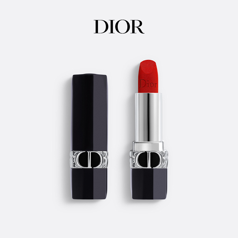 (High-definition lettering) Dior Dior Lieyan blue gold lipstick lipstick new color #735#999#720 velvet