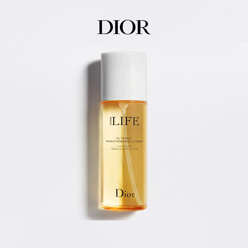 (New Year's Gift) Dior Le Skin Source Cleansing Cleansing Oil Deep Cleansing