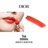 744 Diorama Diori Lama Pop Girl Fruit