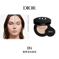 Вышитая внешняя коробка + мягкая матовая 0n воздушная подушка