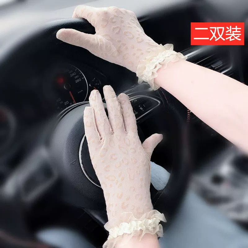 Găng tay ren nữ mỏng da báo đen sexy rỗng cổ điển thanh lịch mùa xuân và mùa hè du lịch ngoài trời đi xe chống nắng - Găng tay