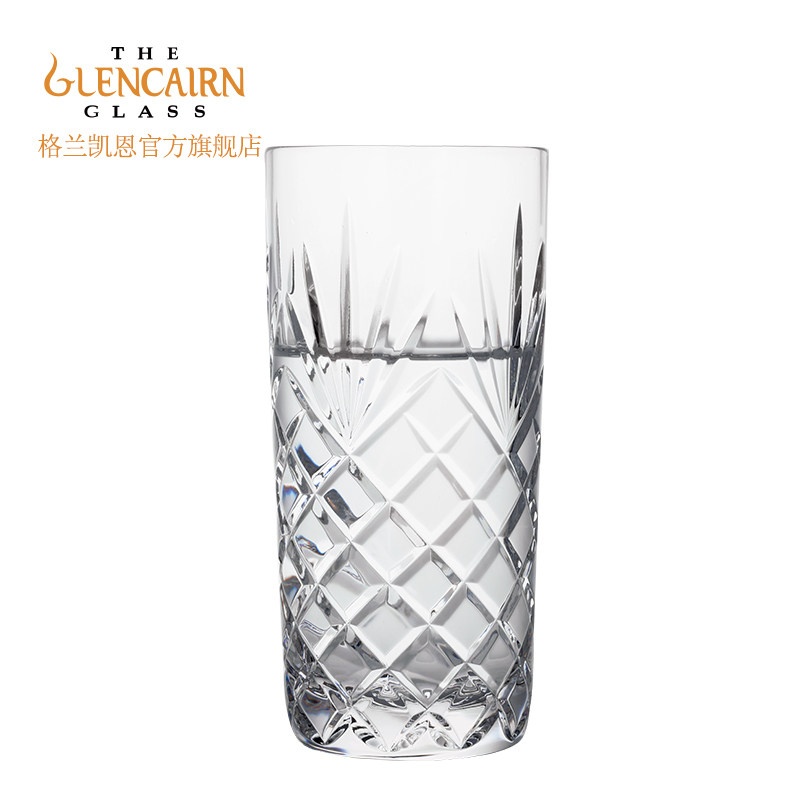 British import glencair Gran Cairn Crystal Glass Euroclastic Creative Cup Direct Drink Cup