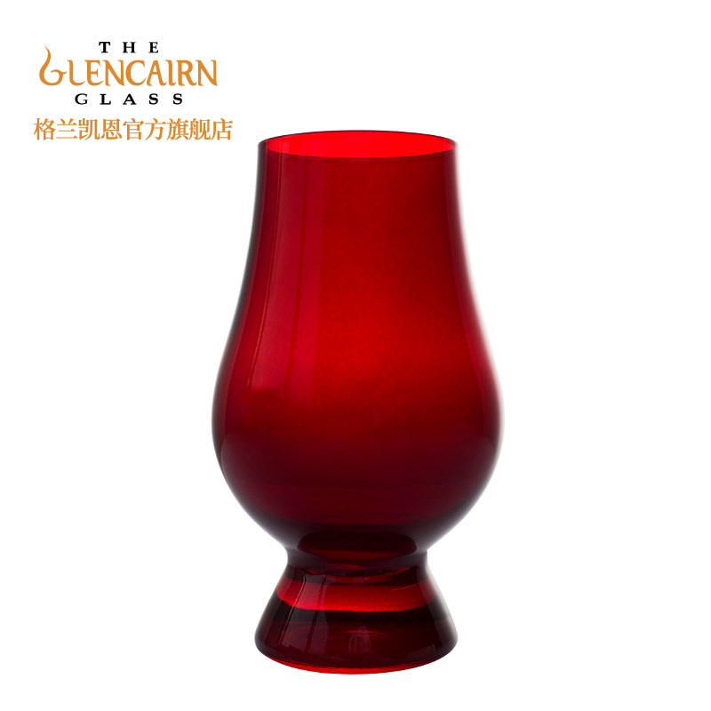 Gran Cairn Glencairn Red Customized Cairn Blind Whisky Smell Wine Cup