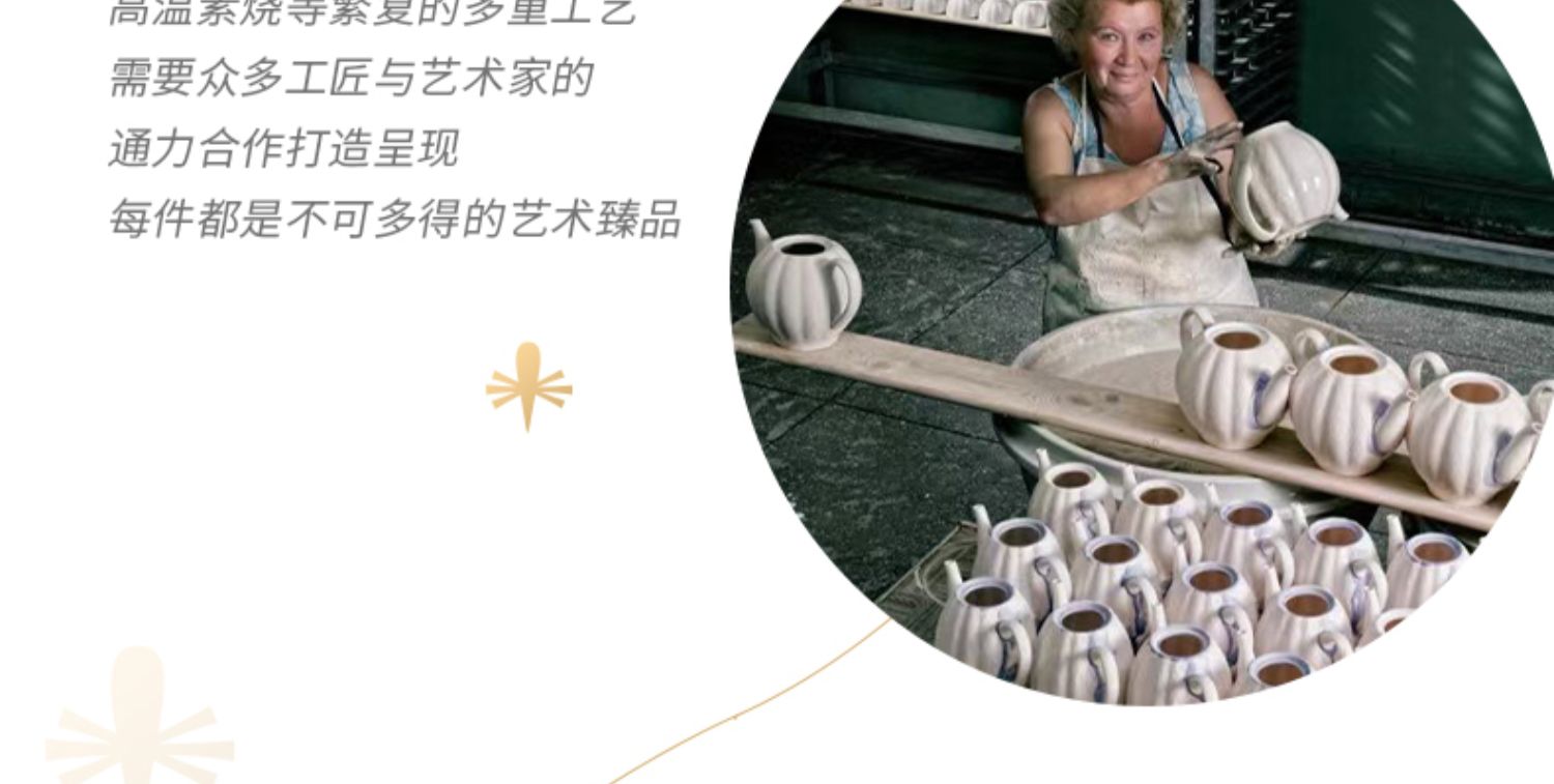 商品详情图
