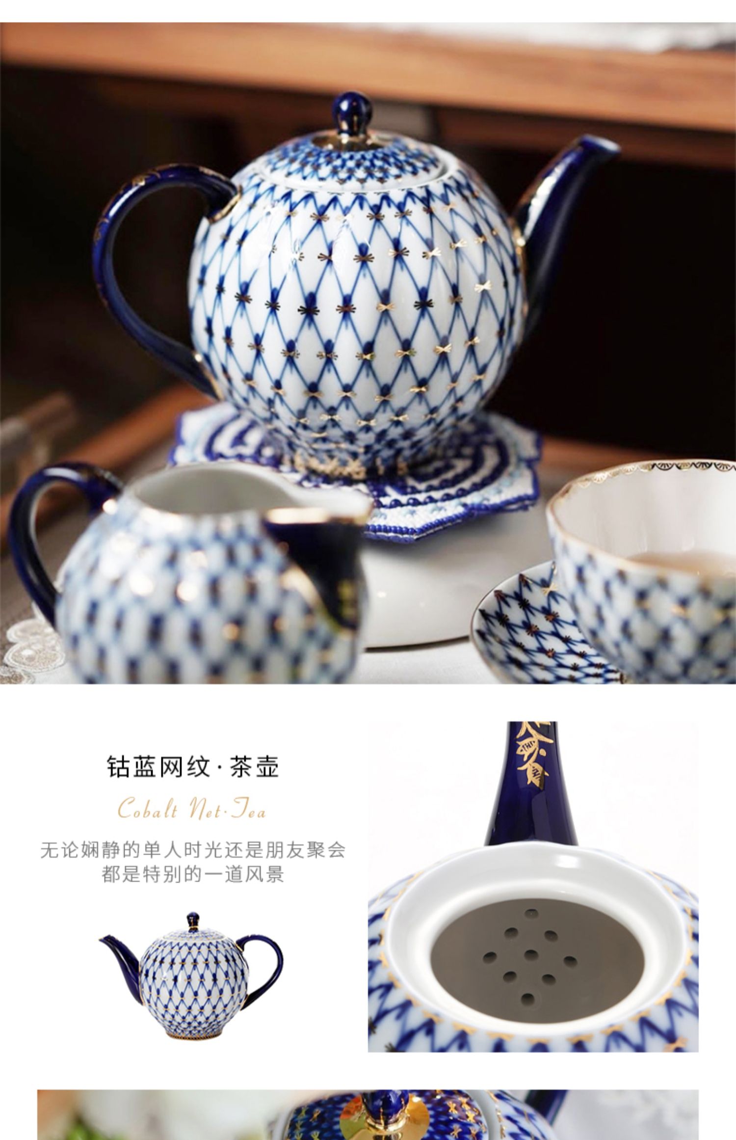 商品详情图