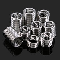 M18 * 2 0 2 5 * 1D-3D steel wire screw sleeve 304 stainless steel threaded sleeve repair cover screw steel cover fine tooth cover