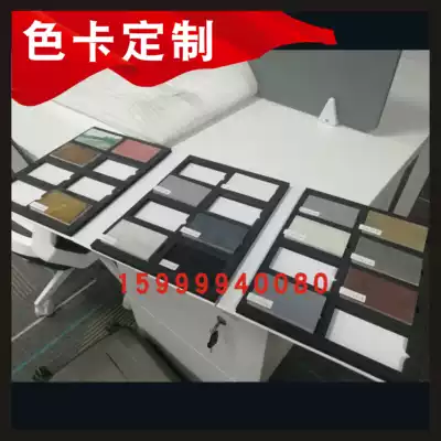 eva interior tile mosaic whole cabinet sample book mobile phone Protective case marble model book customized sample clip