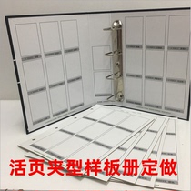 Binder uv wood veneer panel technology wood natural veneer sample book wainscot wardrobe background wall color card book