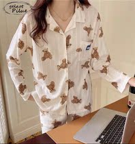 Day Department GP New Korean Version Pure Cotton 2022 Spring Autumn Pyjamas Woman Long Sleeve Thin big code Home Residence Suit Suit
