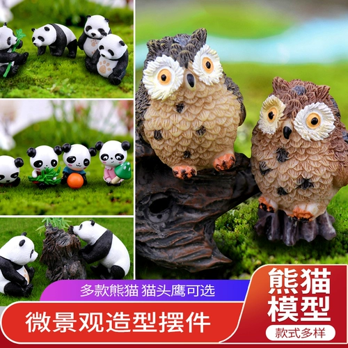 Moss Micro -Waldscape Sandanic Model Material Material Mabority Mabine и современные материалы, украшение битвы медведь Panda Eagles
