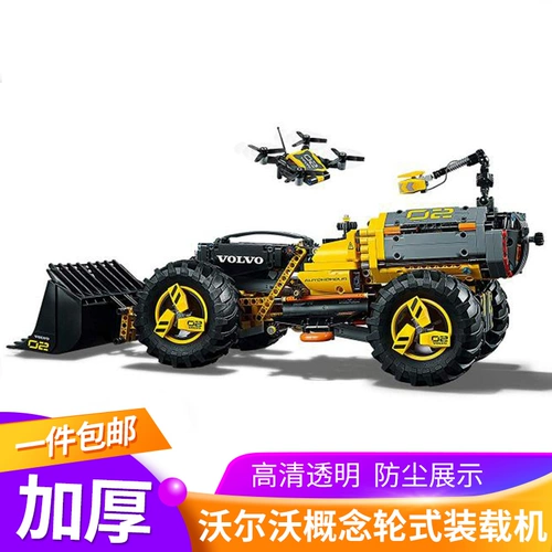 Самолет, акриловый стенд, конструктор, пылезащитная крышка, вольво