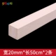 20 мм полоска Tongmu длиной 50 см и 2 полосы