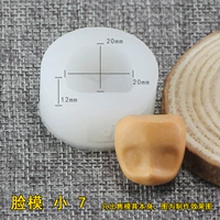 Маленькая форма лица 7#