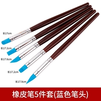 Ластик, комплект, синие цветные карандаши, 5 шт